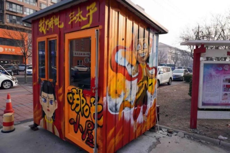 图片