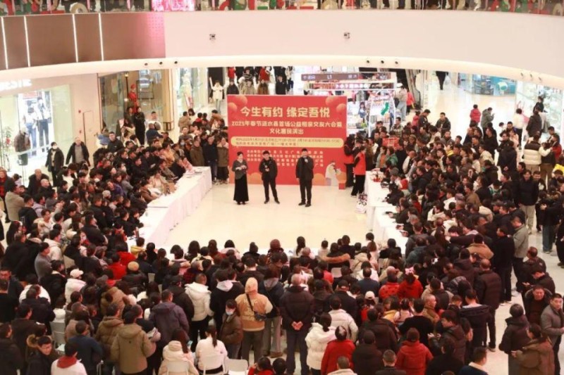 钜惠来袭 ｜ 免费找对象 首选涟小媒