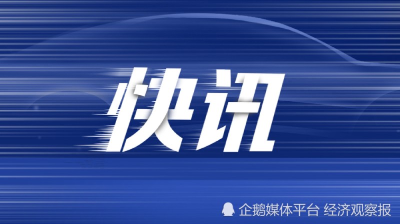 大众承诺未来车型将配备物理按键，确保关键功能控制