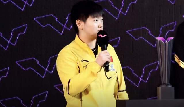 谈争冠，聊美食，孙颖莎冠军赛霸气表态，喊话邱贻可：带我吃火锅