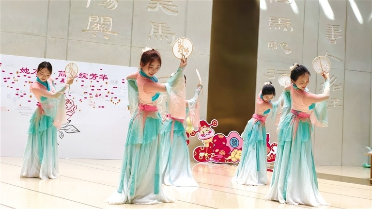 凝聚“她力量”扮靓“半边天”