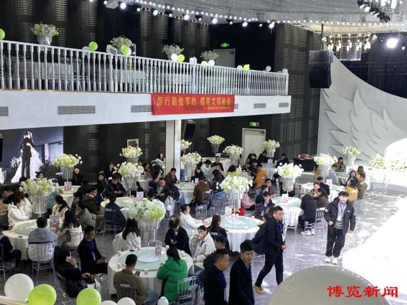 “海誓山盟 爱在高新”公益相亲会浪漫开启