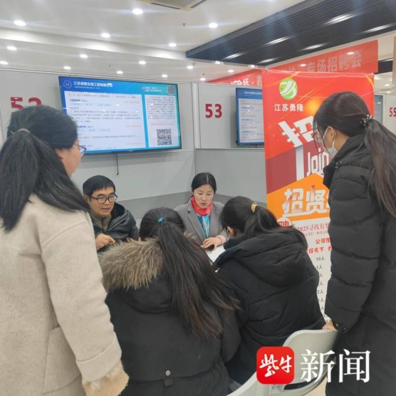 时间自由，管理灵活，兼顾育儿和工作……特别的“妈妈岗”来了