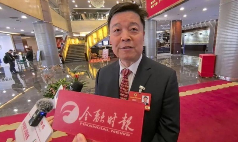 与你有关！经济界委员正在热议