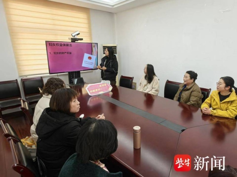 常熟市碧溪街道浒浦渔业社区开展“海棠红·幸福里”妇女节主题系列活动