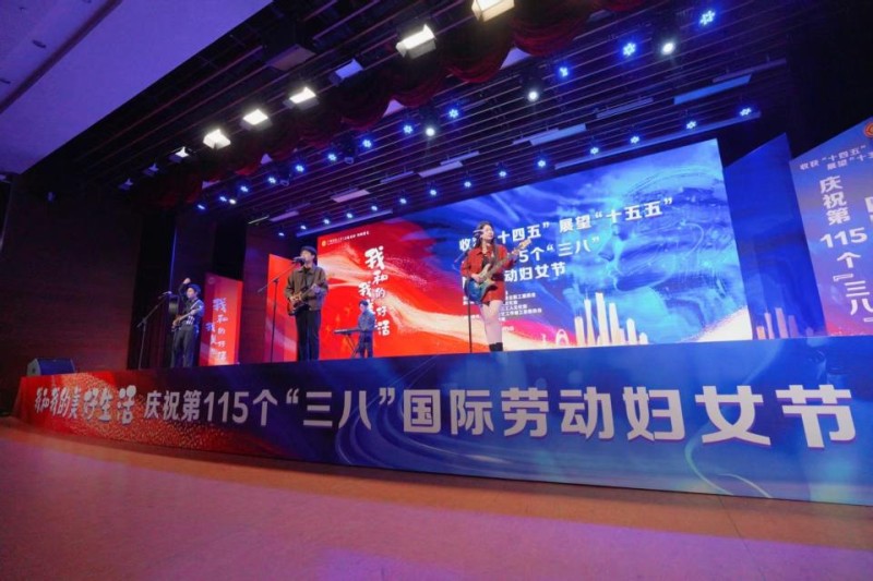 红棉绽放巾帼梦 湾区奋进谱华章
