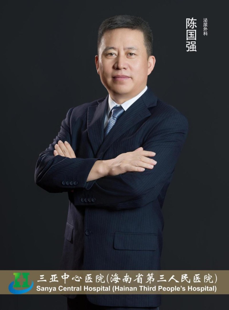 关爱肾脏健康：守护生命质量的关键