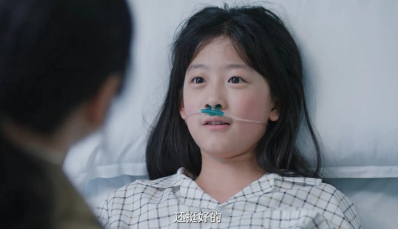《大河之水》要不是婉儿病发！郑昊到死都看不清詹嗣的真面目