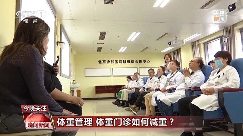 @想减肥的人，健康减肥怎么吃、睡、运动？看这一篇就够了