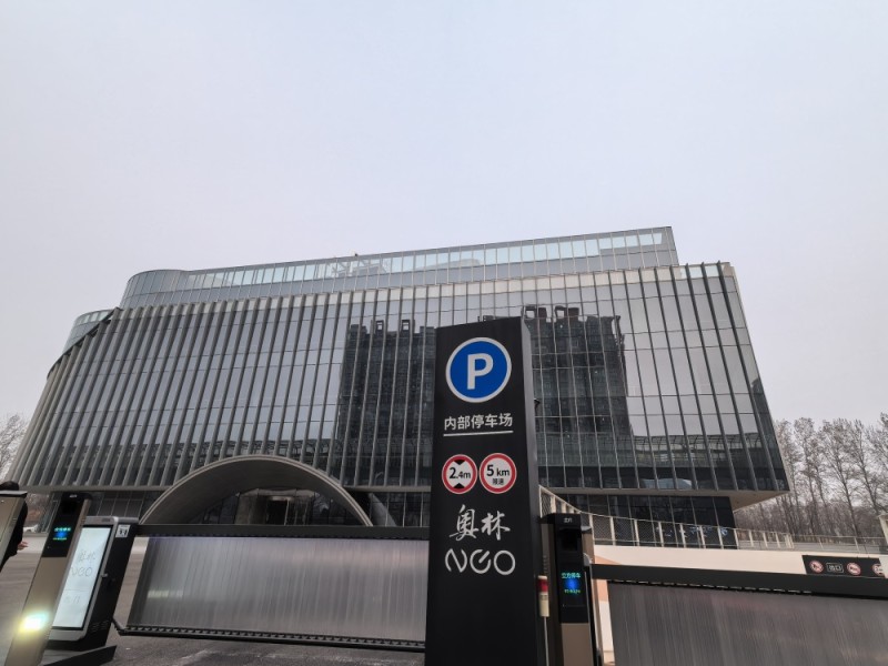 空置五年逆袭成总部新宠 光线传媒12亿买的北京办公楼长什么样