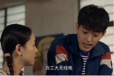 央视开年大剧《六姊妹》热播，“合工大无线电”何以亮相？