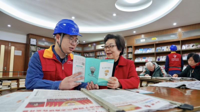 电力宣讲进社区，撑起用电“安全伞”