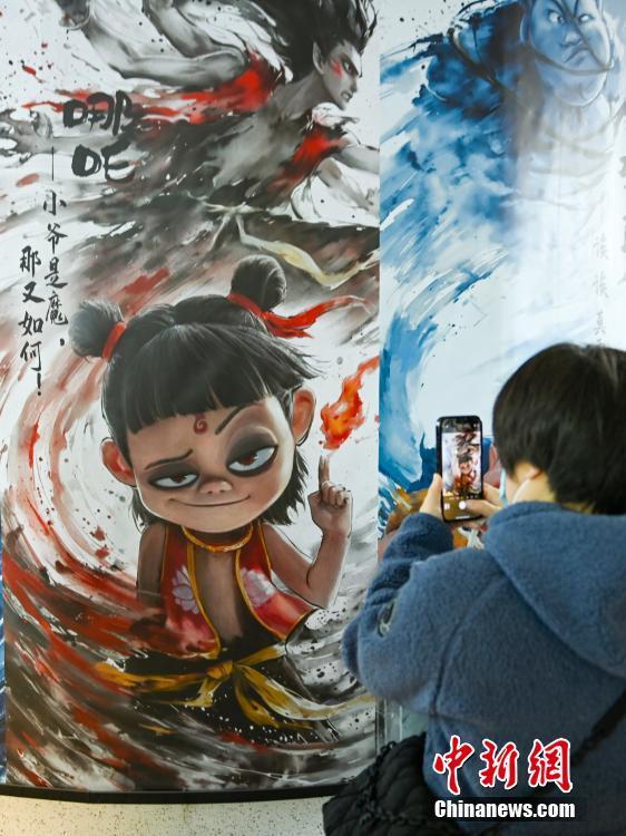 图片