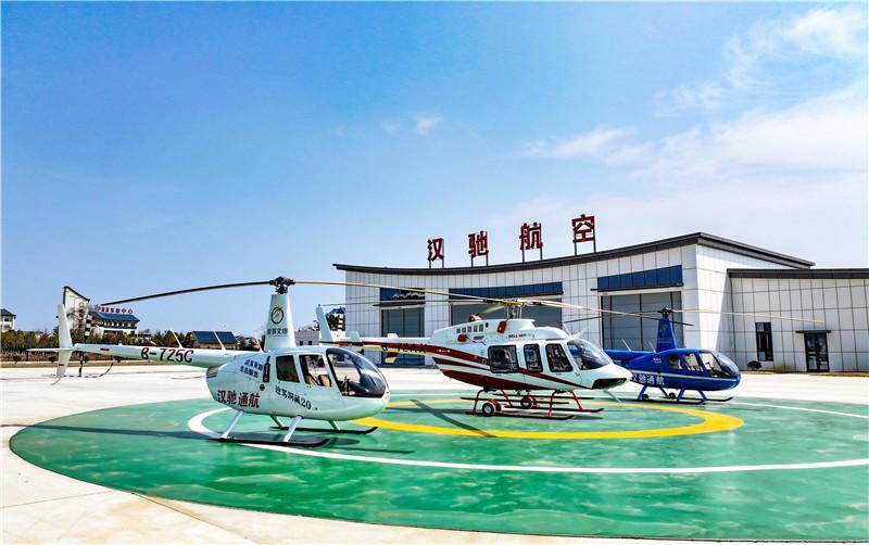 “飞”常霍山：低空经济带你解锁大别山秘境