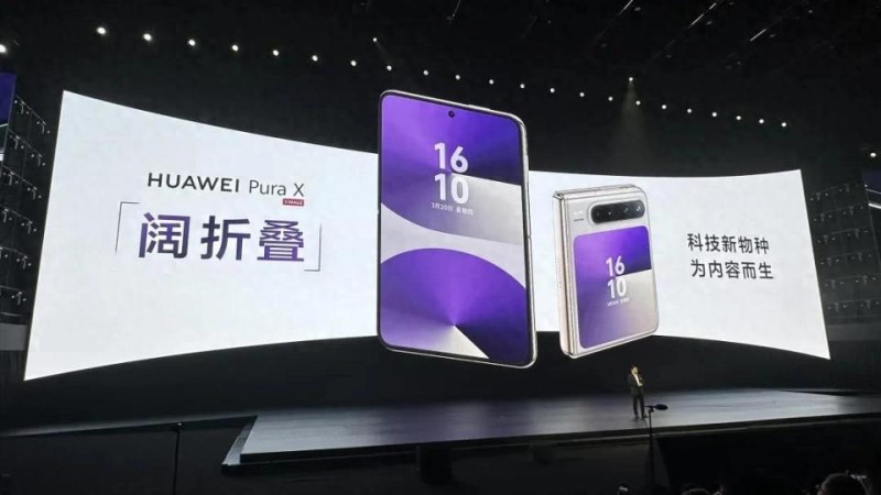 时间紧迫，华为急着交朋友