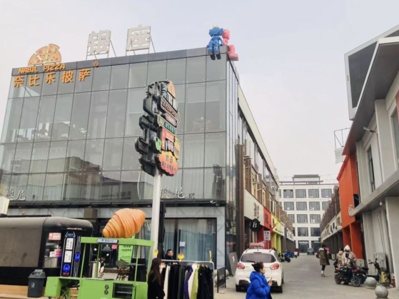 从UGG同款到直播间白牌：“毛皮之都”桑坡攀爬三十年
