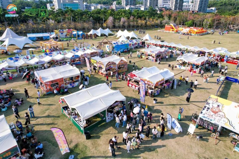 “绿美集市·啡尝萌宠荟”在珠海启幕