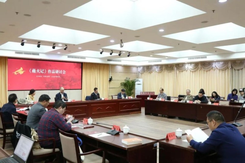 长篇小说《蘸火记》：弘扬伟大抗战精神