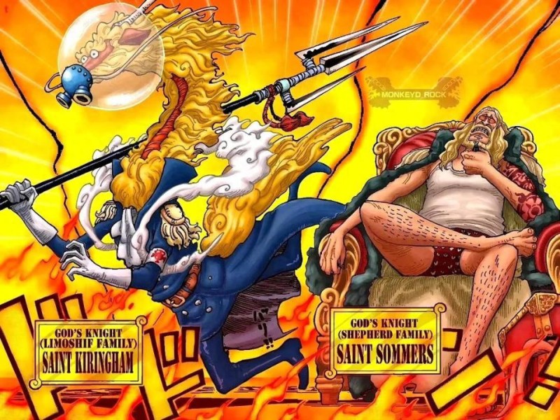 海贼王：艾斯击败七武海，乌尔提的身世曝光，父亲是凯多的好友