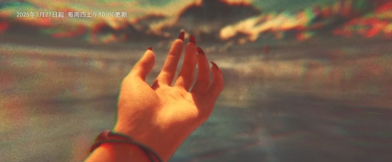 不良人第七季终极预告，降臣要死了，石敬瑭造反，姬如雪掉发簪