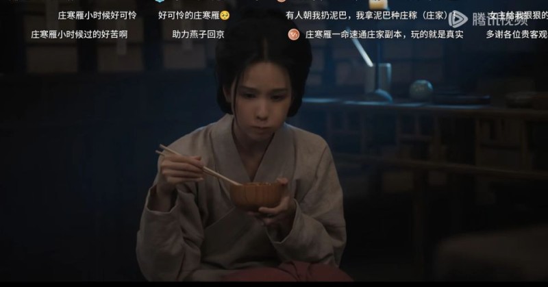 连续5天热度第一！鹅厂这部新剧，又成2025年度爆款！