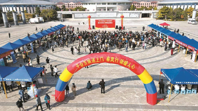 援滇县长讲故事 ｜ 施甸：大海边，那里有我的亲人记挂在心间