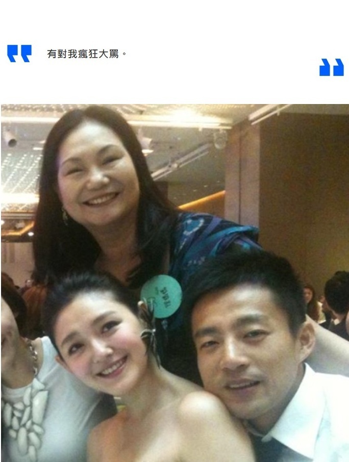 葛斯齐再爆料！大S去世，孩子被带去水族馆，更多聊天记录被披露