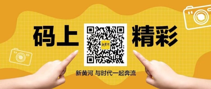 潍坊安丘：“妈妈岗”让就业更有温度