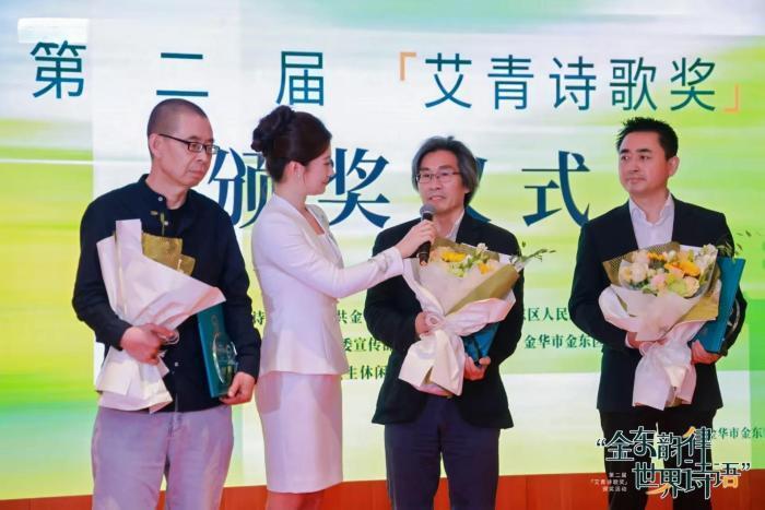 今天如何纪念诗人艾青？诗歌传承要与时代展开深刻对话