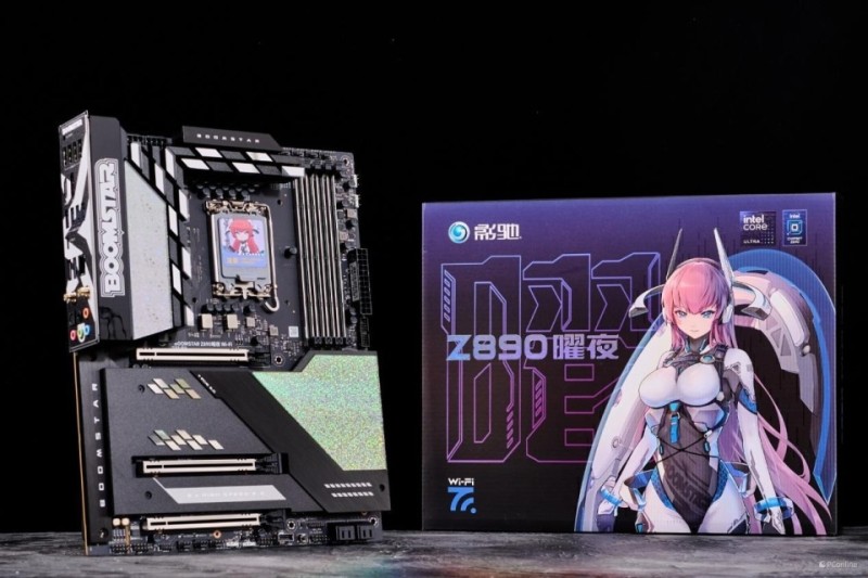 影驰Z890星曜主板评测：颜值与实力并存的电竞利器