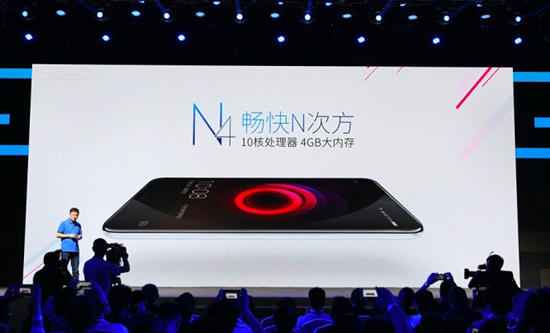 360手机N4、魅族魅蓝Note3、乐视手机2测评 孰优孰劣一看便知