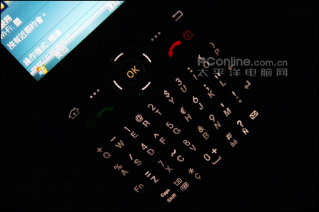 三星i600评测