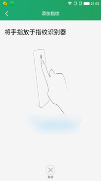 大神Note3怎么样 大神Note3详细评测