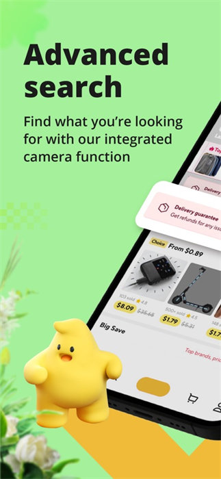 速卖通买家(AliExpress)手机购物「速卖通买家(AliExpress)」