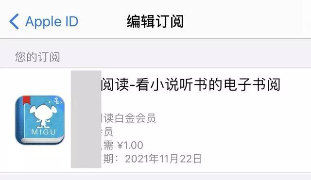 新手拿到苹果手机怎么弄？iphone新机到手设置小技巧