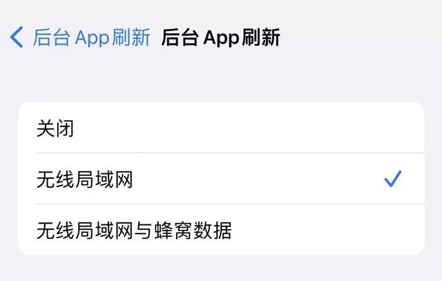 新手拿到苹果手机怎么弄？iphone新机到手设置小技巧