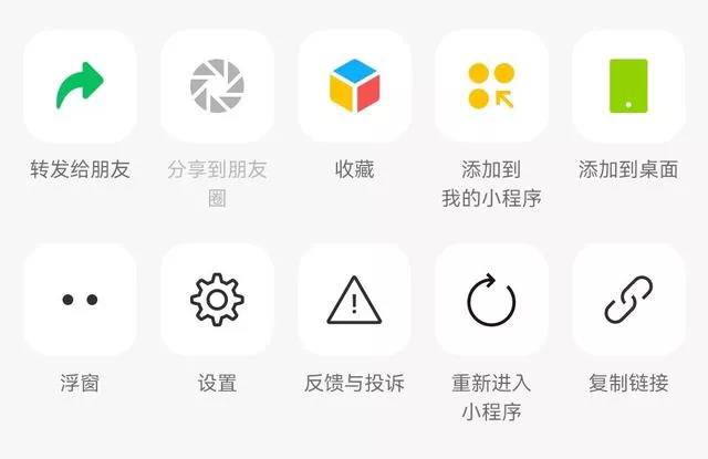 新手拿到苹果手机怎么弄？iphone新机到手设置小技巧