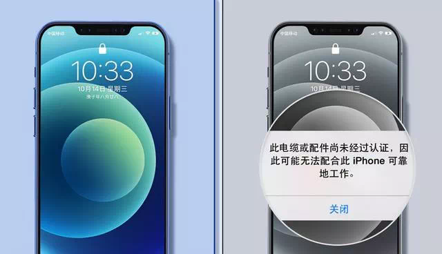 新手拿到苹果手机怎么弄？iphone新机到手设置小技巧