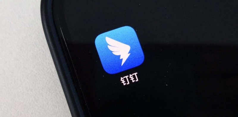 迎回“创始人”，钉钉未来会有什么变化？