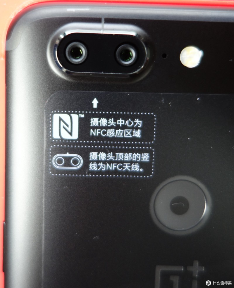 值得将就—一加5T 8+128GB版“全面屏”旗舰开箱