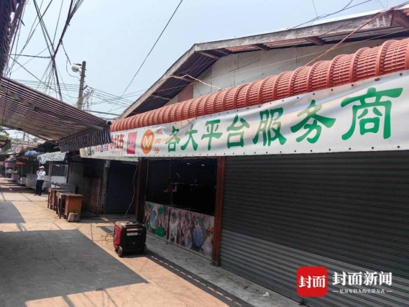 曼德勒华人家属的清明节：死不见尸，还顾不上祭奠仪式｜直击震中㉒