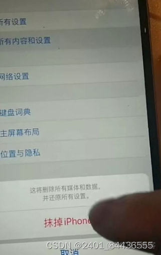 ios系统怎么玩tg 苹果怎样玩tiktok_ios系统怎么玩tg