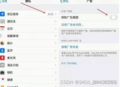 ios系统怎么玩tg 苹果怎样玩tiktok_下载安装_03
