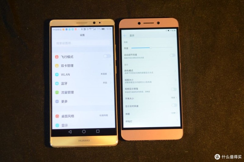 真·杀手？Letv 乐视 2 金色3+32G 京东入手 轻评测