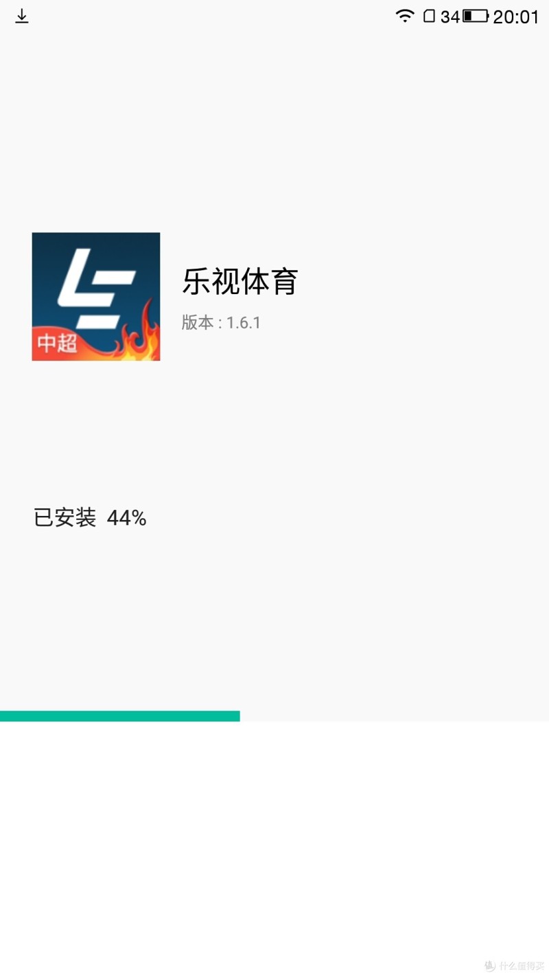 真·杀手？Letv 乐视 2 金色3+32G 京东入手 轻评测