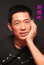 绝战桂林演员石凉剧照