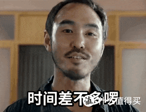 2024年618什么手机值得买