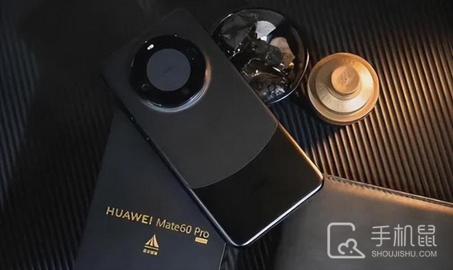 华为刚刚推出了全新智能产品，虽然价格方面有点高，不过也为用户们带来了很多新的功能设计，大家都知道现在的电子产品非常容易碰坏，所以使用的时候需要稍微小心一点。那如果遇到华为Mate60怎么设置屏幕下三个