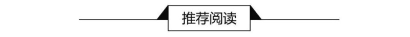 “ 2025年，力争销售面积实现1%的增速，房价趋于稳定。吕颖雅/发自广州在今年2月召开的广州高质量发展大会上，番禺区是唯一直接提及楼市的区域，提出了“加快房地产新盘加推、尾盘去化”的目标。面对市场调