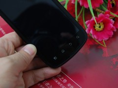 摩托罗拉XT882 